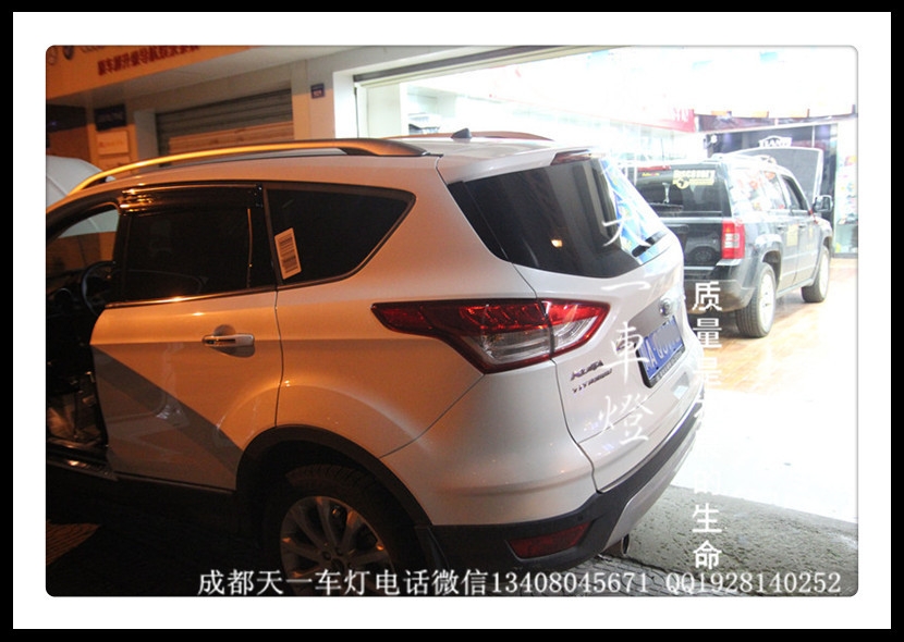 成都翼虎改車燈|成都翼虎車燈改裝日行燈氙氣燈