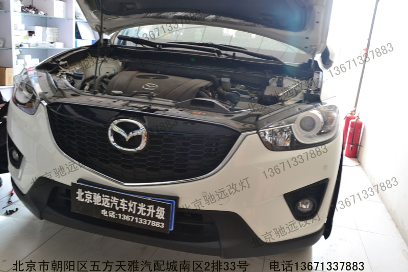 馬自達(dá)CX-5改裝車燈 燈光增亮 奧迪Q5小糸透鏡