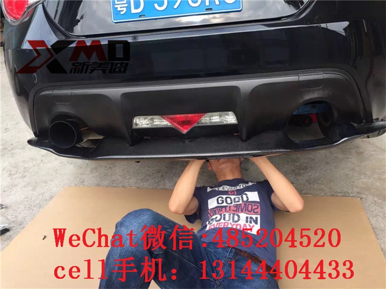 豐田GT86 斯巴魯BRZ改裝小包圍Password JDM款碳纖維后唇后擾流
