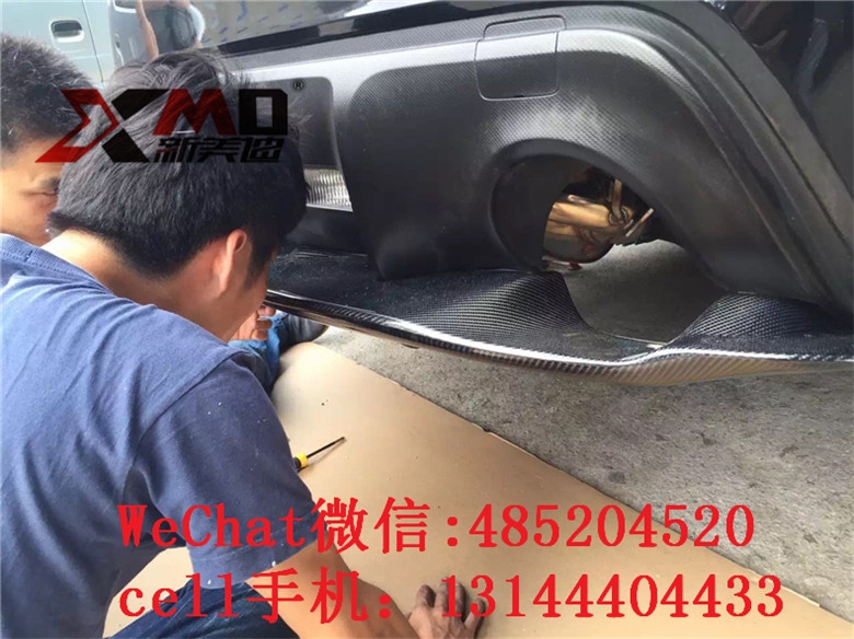 豐田GT86 斯巴魯BRZ改裝小包圍Password JDM款碳纖維后唇后擾流