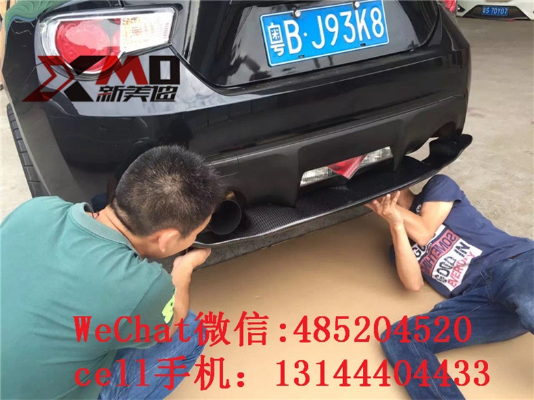 豐田GT86 斯巴魯BRZ改裝小包圍Password JDM款碳纖維后唇后擾流
