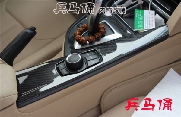 兵馬俑汽車內(nèi)飾改裝，碳纖維手縫真皮方向盤47