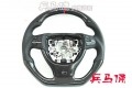 兵馬俑汽車內(nèi)飾改裝，碳纖維手縫真皮方向盤03