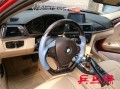 兵馬俑汽車內(nèi)飾改裝，碳纖維手縫真皮方向盤44