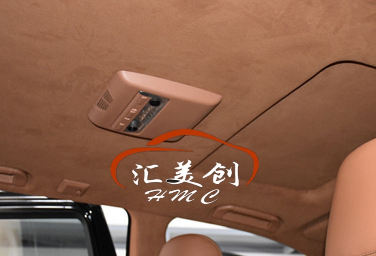 寶馬X5內(nèi)飾改裝 內(nèi)飾改色