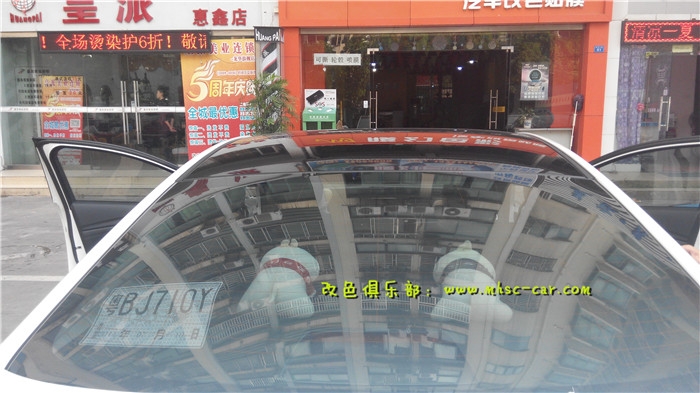 阿特茲貼黑頂 車頂貼黑膜 黑色全景天窗貼膜 噴黑色輪轂 剎車鉗改顏色 紅色剎車鉗