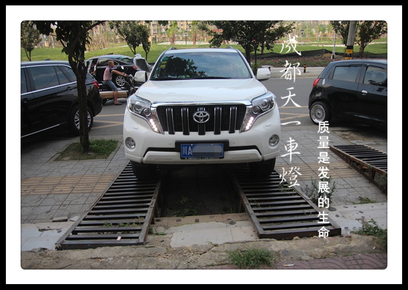 成都豐田普拉多改燈|成都普拉多車燈改裝雙光透鏡氙氣燈