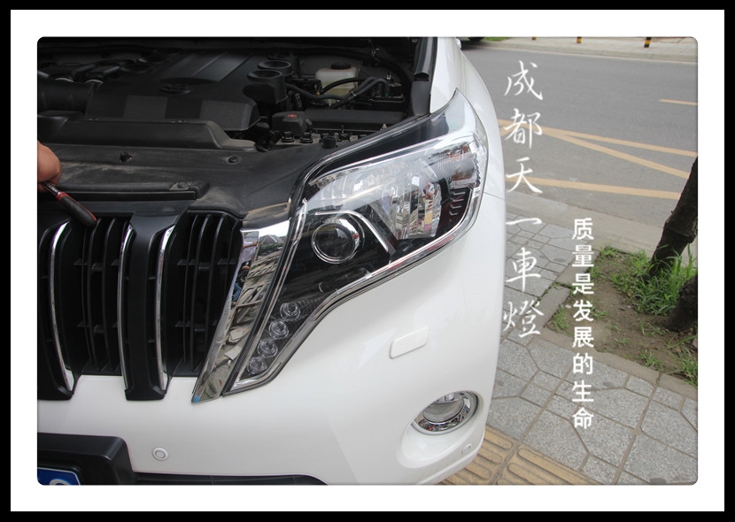 成都豐田普拉多改燈|成都普拉多車燈改裝雙光透鏡氙氣燈