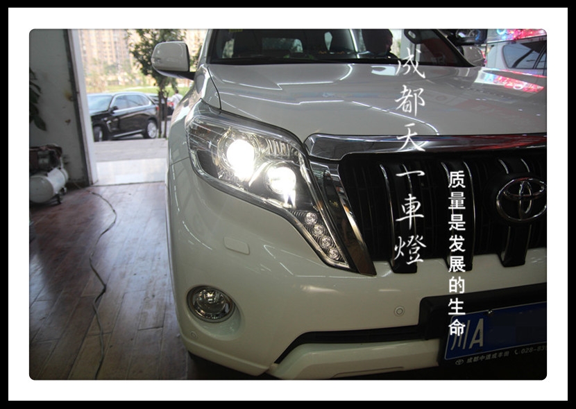 成都豐田普拉多改燈|成都普拉多車燈改裝雙光透鏡氙氣燈