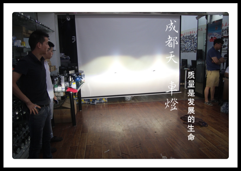 成都豐田普拉多改燈|成都普拉多車燈改裝雙光透鏡氙氣燈
