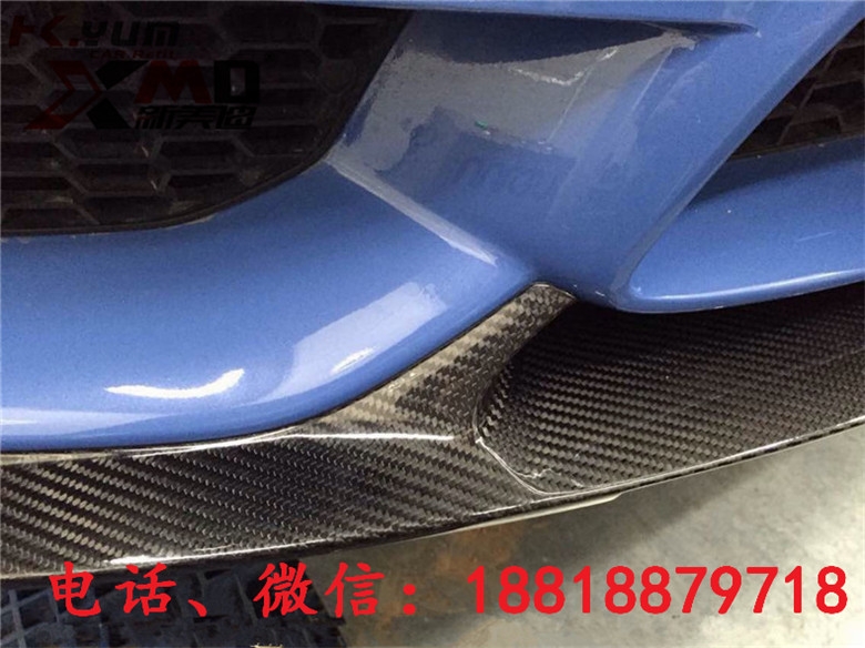 寶馬F80M3F82M4專用改裝日本3D Design碳纖維前后唇小包圍