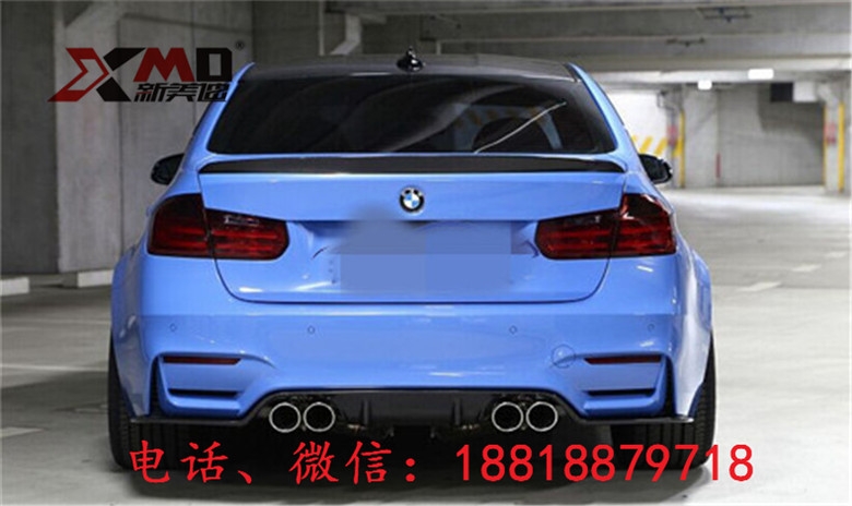 寶馬F80M3F82M4專用改裝日本3D Design碳纖維前后唇小包圍