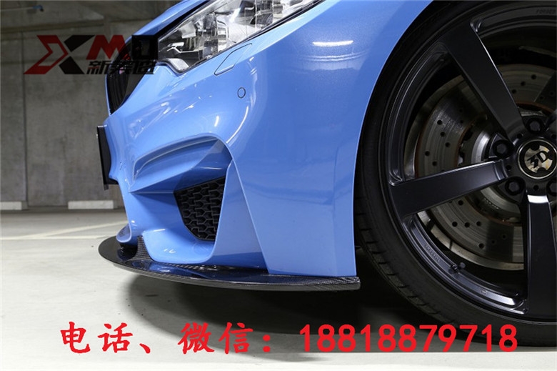 寶馬F80M3F82M4專用改裝日本3D Design碳纖維前后唇小包圍