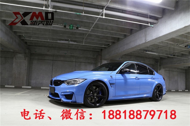 寶馬F80M3F82M4專用改裝日本3D Design碳纖維前后唇小包圍
