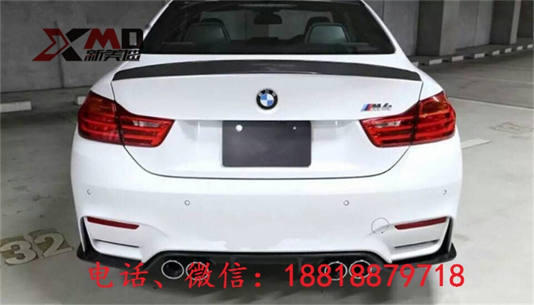 寶馬F80M3F82M4專用改裝日本3D Design碳纖維前后唇小包圍