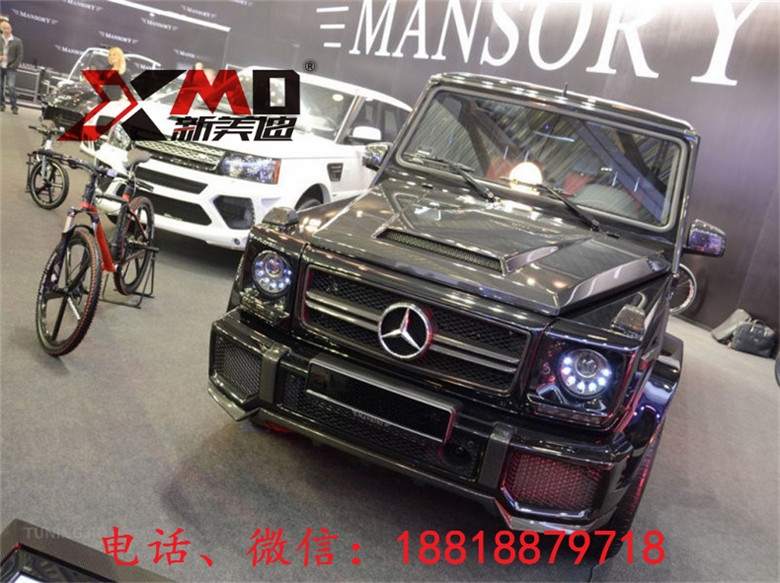 奔馳G級(jí)W463 G500 G55 G63 G65改裝mansory碳纖機(jī)蓋 G級(jí)W463機(jī)蓋