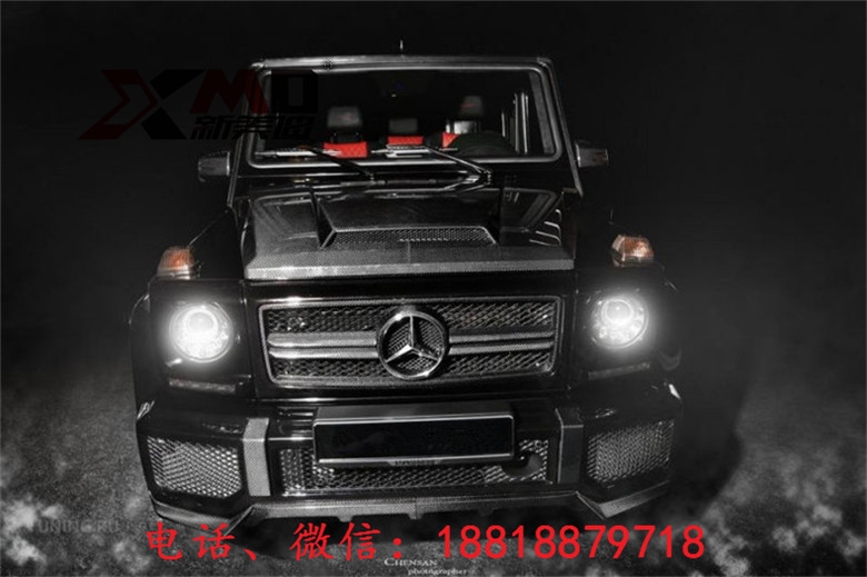 奔馳G級(jí)W463 G500 G55 G63 G65改裝mansory碳纖機(jī)蓋 G級(jí)W463機(jī)蓋