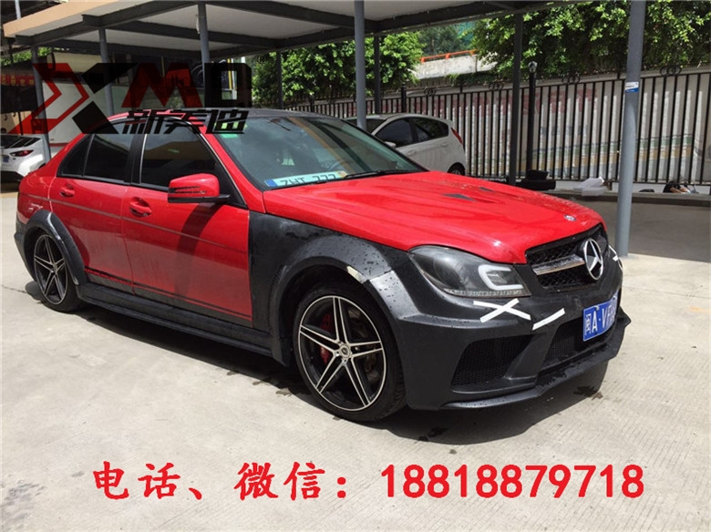 奔馳 W204 C級C180C200C260改裝BLACK SERIES寬體大包圍碳纖機蓋