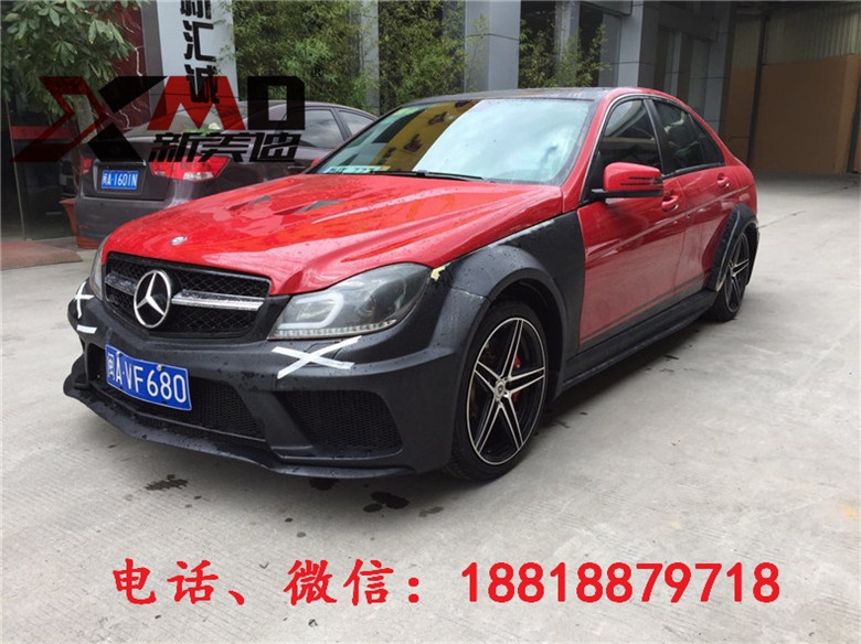 奔馳 W204 C級C180C200C260改裝BLACK SERIES寬體大包圍碳纖機蓋