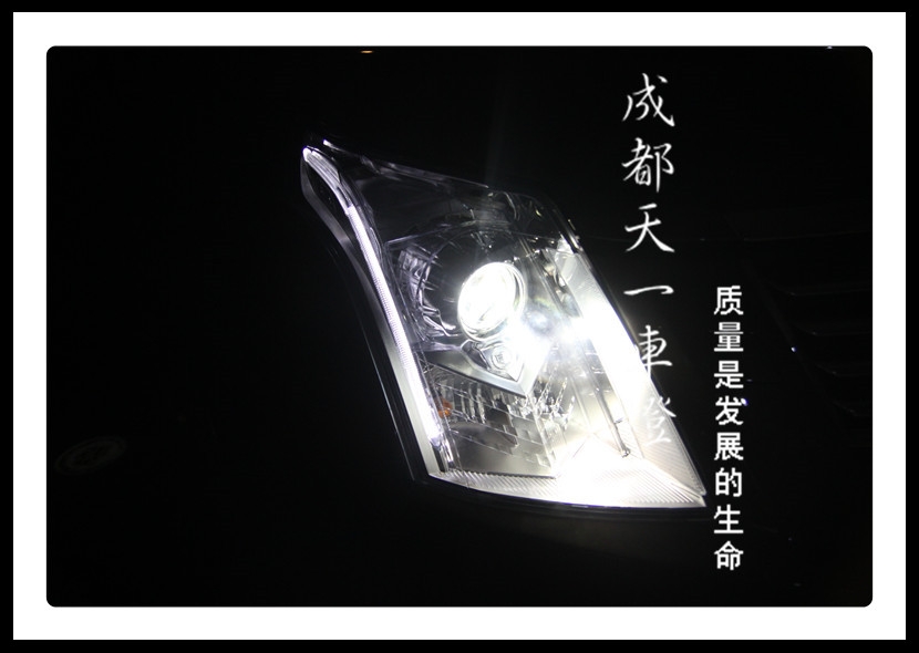 成都凱迪拉克SRX改燈