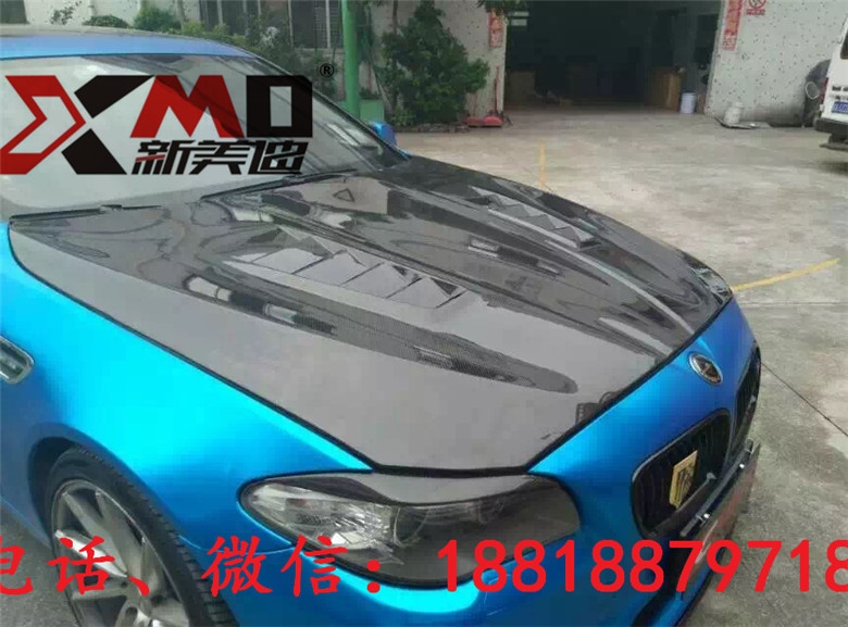 寶馬5系 F10 F18 520 525 530 535 改裝升級(jí) Vorsteiner 碳纖機(jī)蓋