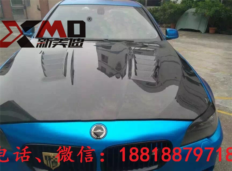 寶馬5系 F10 F18 520 525 530 535 改裝升級(jí) Vorsteiner 碳纖機(jī)蓋