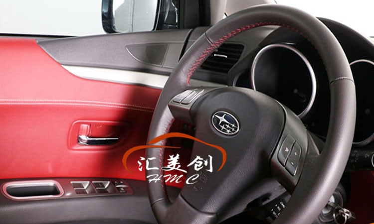 斯巴魯森林人內(nèi)飾改裝 專業(yè)汽車內(nèi)飾改裝 翻新