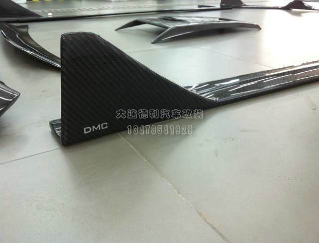 德國正品DMC超跑外觀套裝包圍正品批發(fā)代理批發(fā)