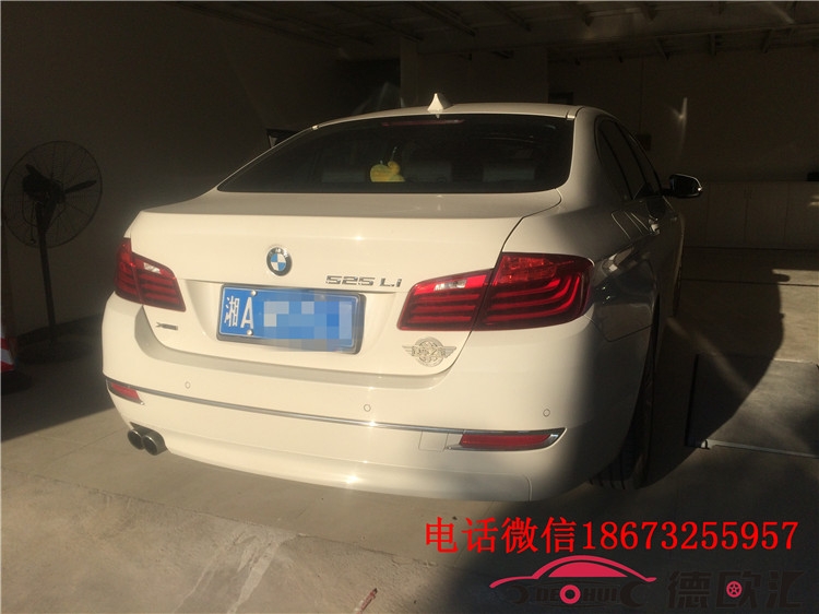 湖南長沙寶馬525LI升級ECU提升動力，【長沙德歐匯】湖南湘潭衡陽ECU動力升級