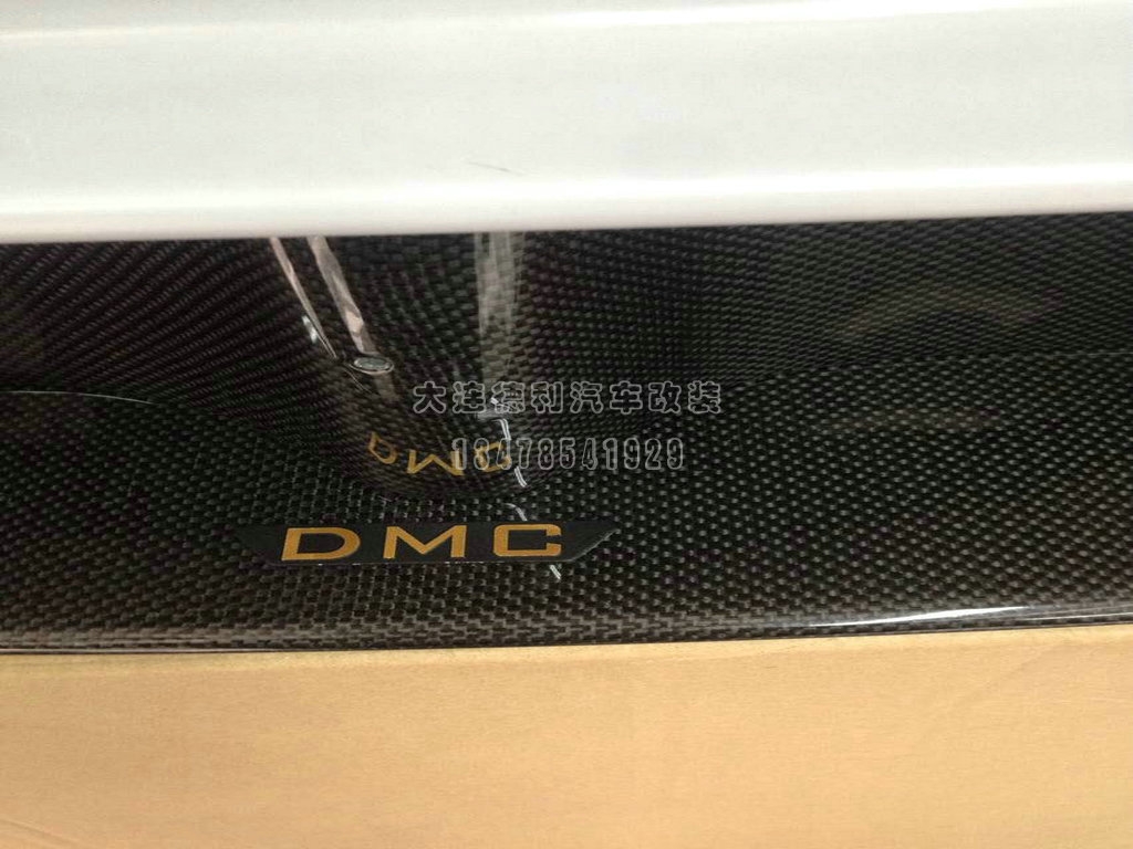德國DMC正品包圍授權(quán)總代理批發(fā)大連德利汽車改裝配件