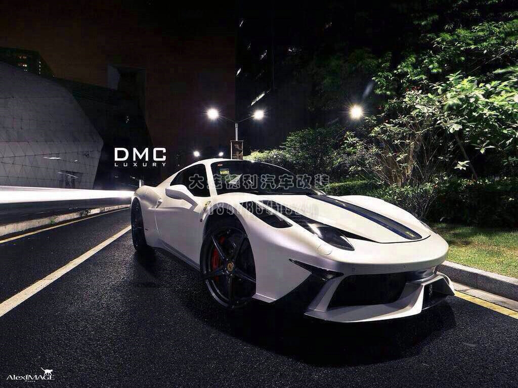 德國DMC正品包圍授權(quán)總代理批發(fā)大連德利汽車改裝配件