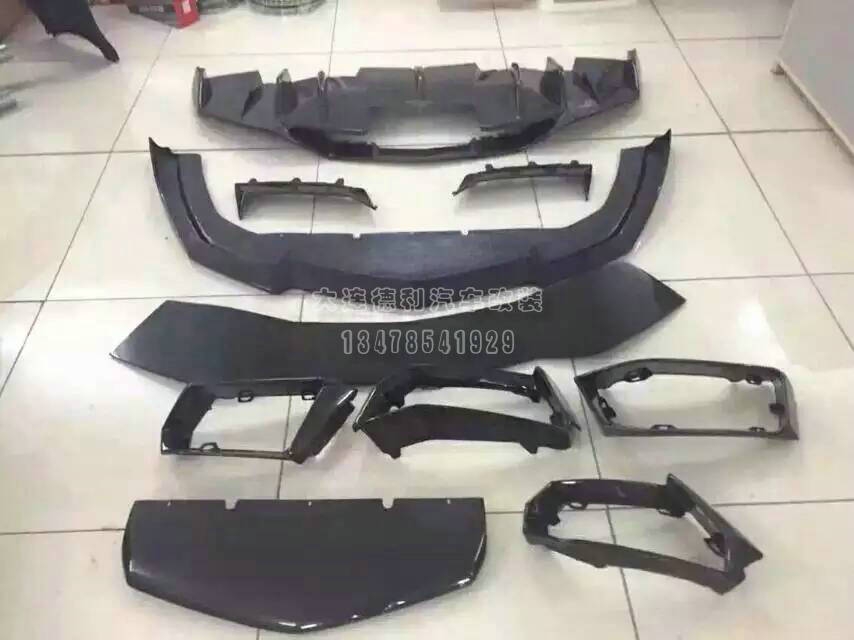 DMC超跑御用改裝包圍德國DMC批發(fā)授權(quán)代理大連德利汽車改裝