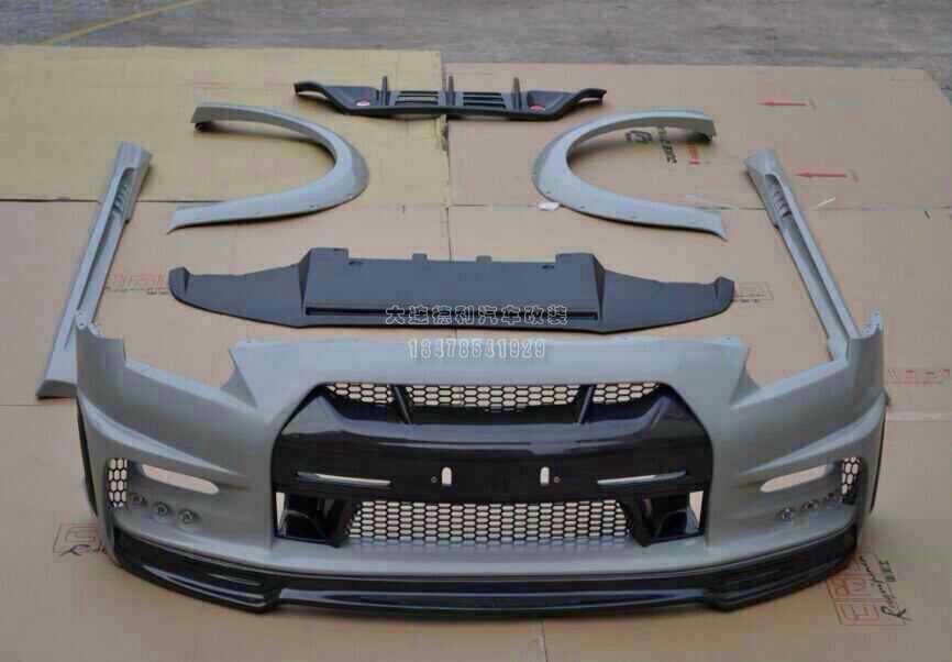 日產(chǎn)GTR35寬體大包圍批發(fā)代理