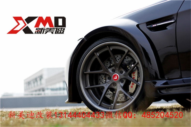 寶馬E92、E93、M3 改裝vorsteiner寬體包圍套件排氣管機蓋