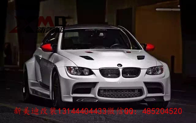 寶馬E92、E93、M3 改裝vorsteiner寬體包圍套件排氣管機蓋