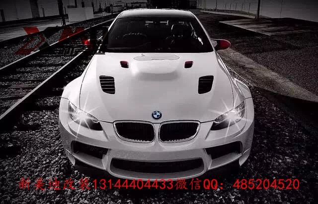 寶馬E92、E93、M3 改裝vorsteiner寬體包圍套件排氣管機蓋
