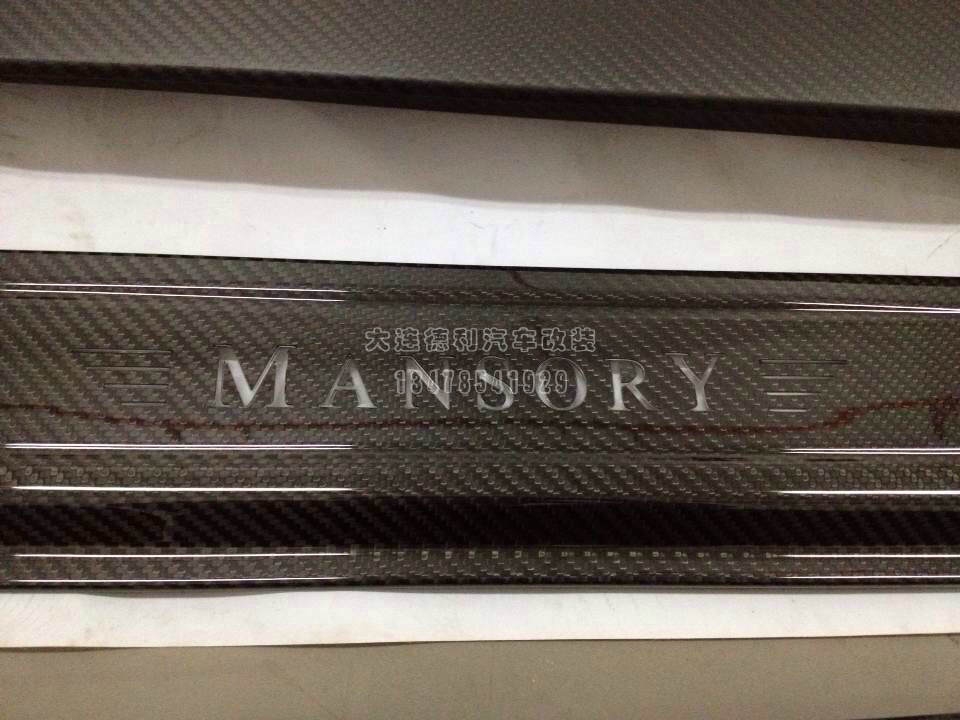 中國MANSORY總代理大連德利汽車改裝配件