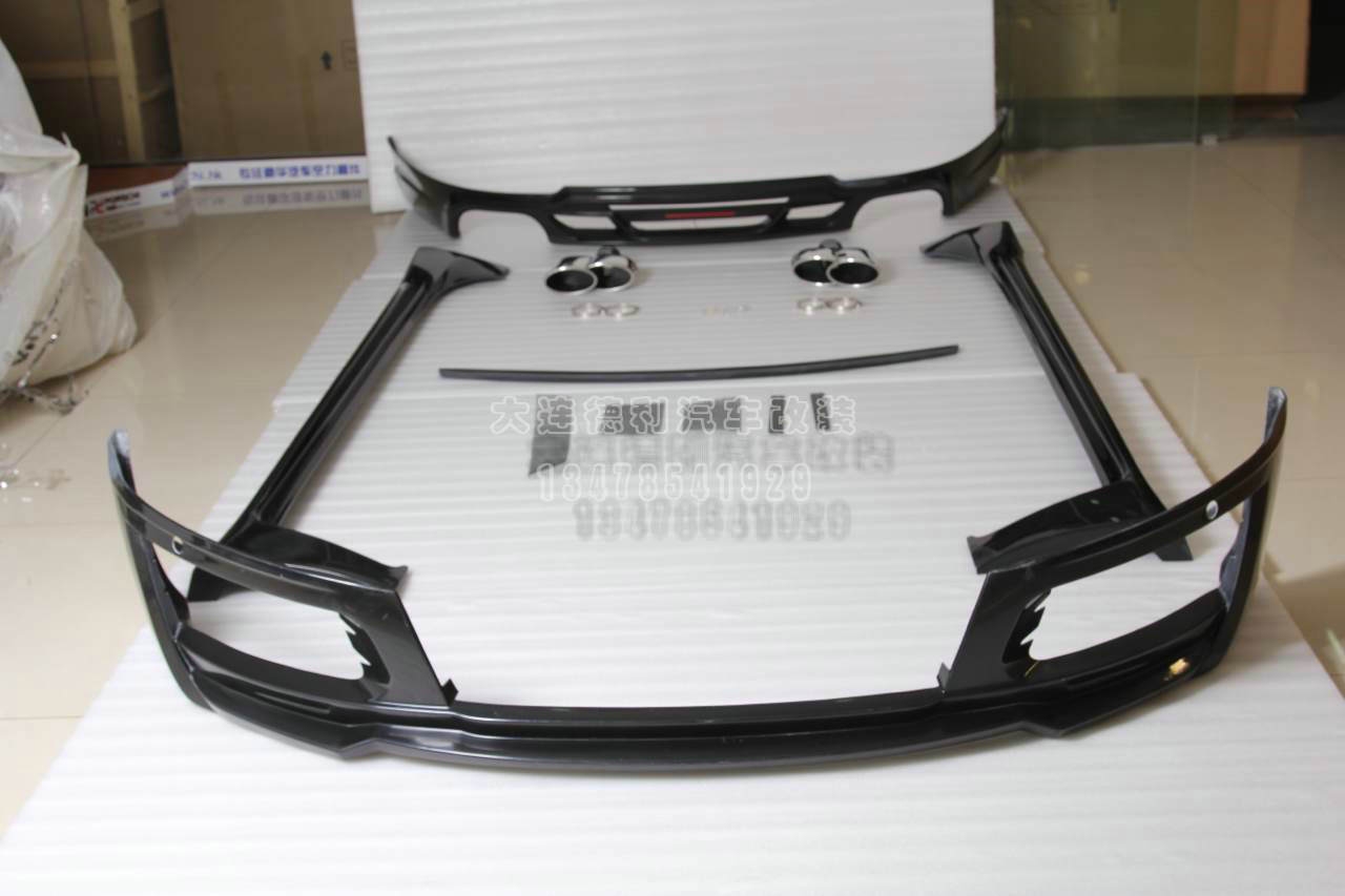 中國WALD總代理大連德利汽車改裝用品