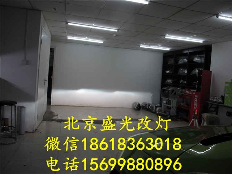 尚酷改燈 尚酷改海拉5透鏡 歐司朗氙氣大燈 北京盛光改燈