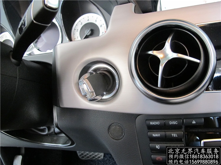 奔馳GLK200/GLK260/GLK300改一鍵啟動(dòng) 無(wú)鑰匙進(jìn)入 電尾門(mén)