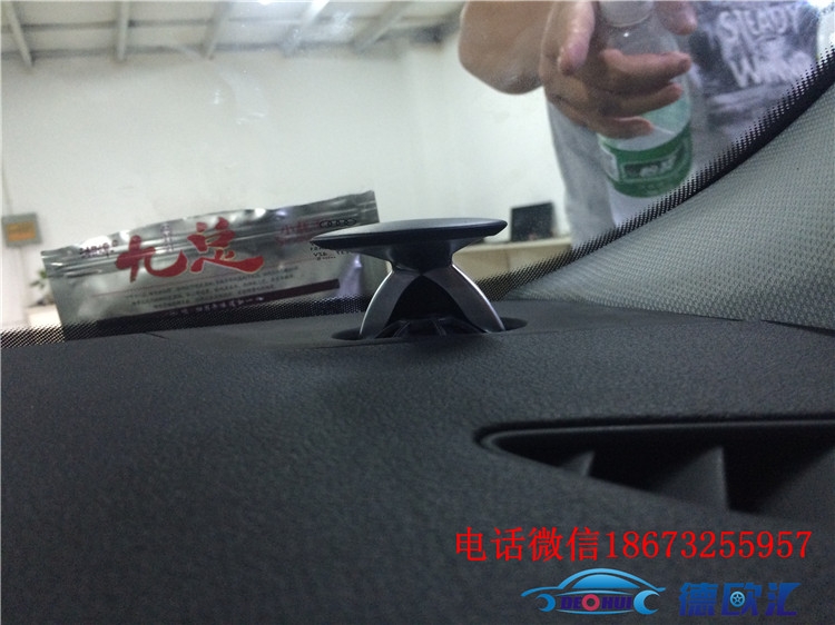 湖南株洲奧迪A4L改裝防炫目后視鏡、RS手球、UG高音頭【長(zhǎng)沙德歐匯】專業(yè)奧迪寶馬升配置