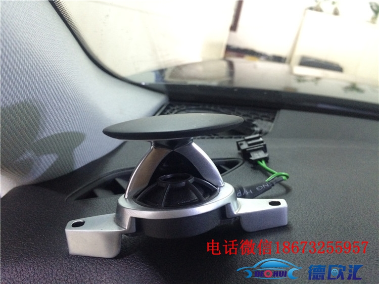 湖南株洲奧迪A4L改裝防炫目后視鏡、RS手球、UG高音頭【長(zhǎng)沙德歐匯】專業(yè)奧迪寶馬升配置
