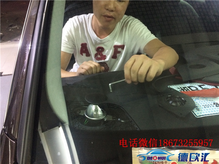 湖南株洲奧迪A4L改裝防炫目后視鏡、RS手球、UG高音頭【長(zhǎng)沙德歐匯】專業(yè)奧迪寶馬升配置