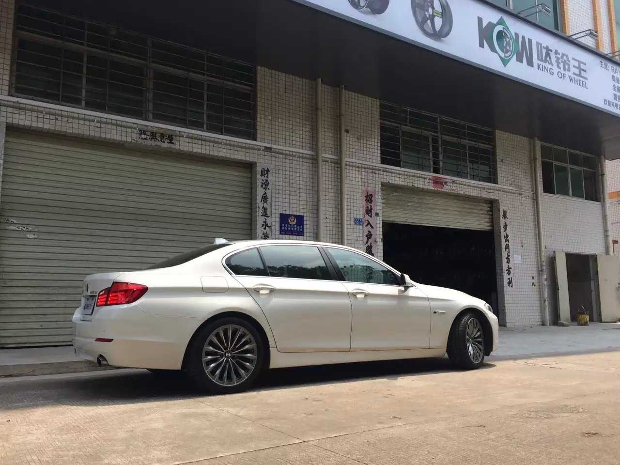 寶馬 5系，裝19寸 鍛造 ，前后對比一下 瞬間高大上