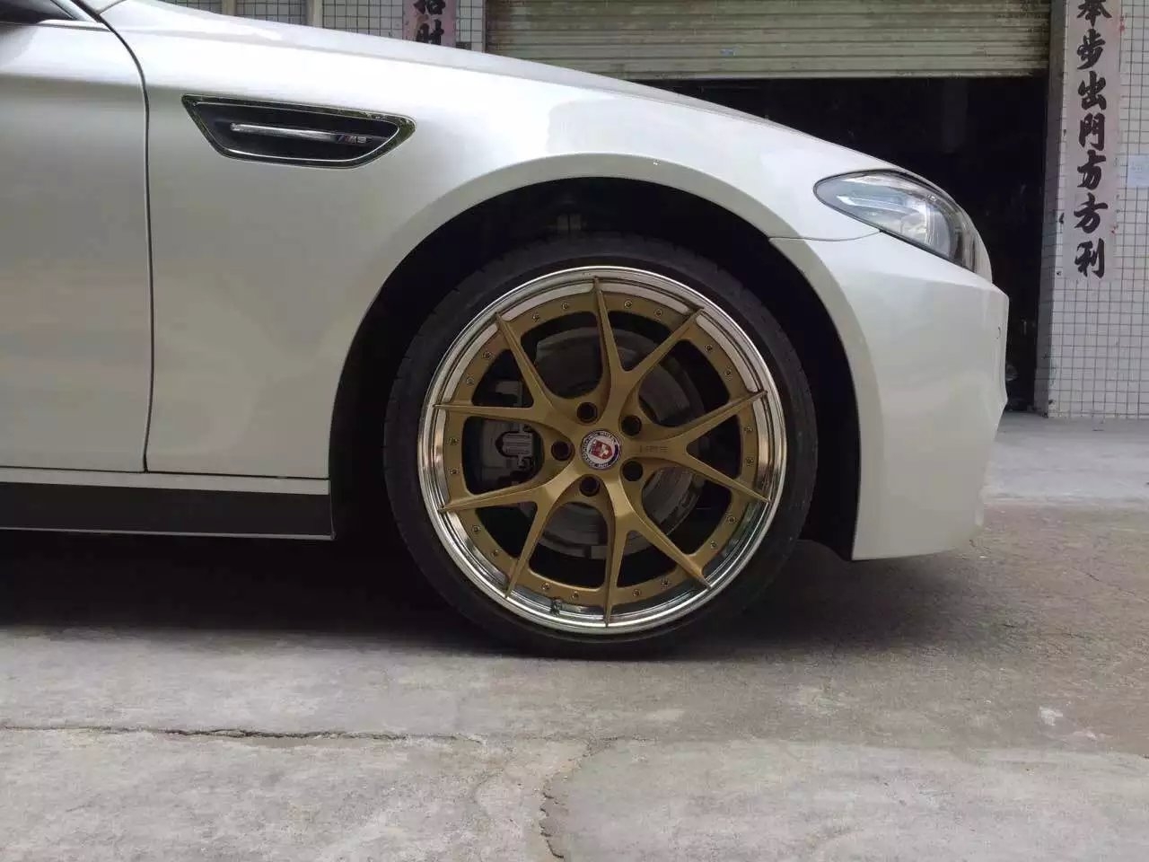 寶馬，裝 HRE 20寸～ 效果給力！