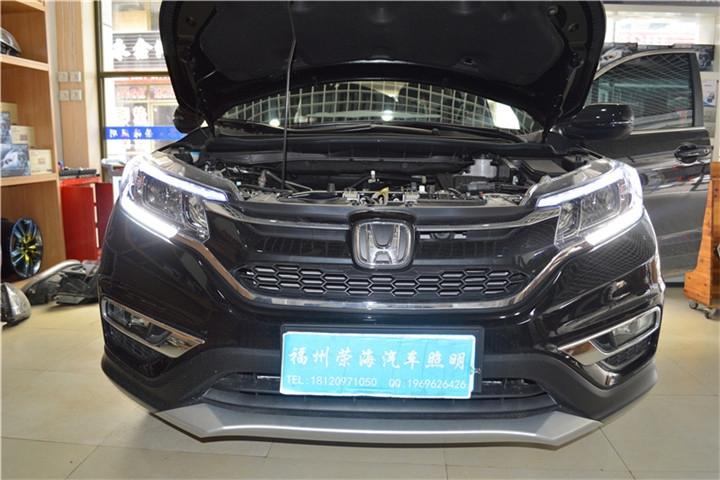 福州汽車改大燈 本田CRV改裝海拉三雙光透鏡漢雷氙氣燈 福州榮海汽車照明