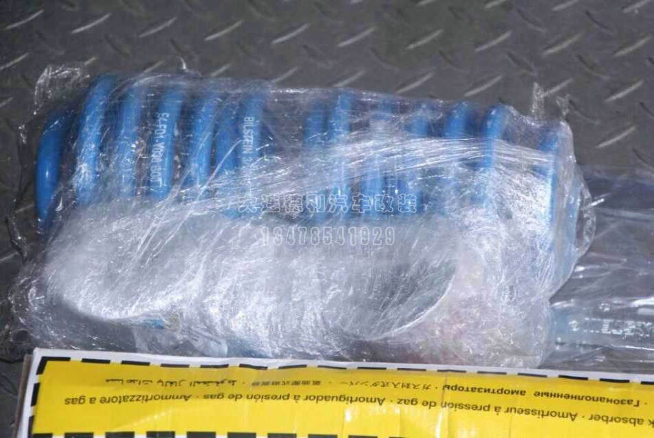BILSTEIN中國總代理大連德利汽車改裝配件用品