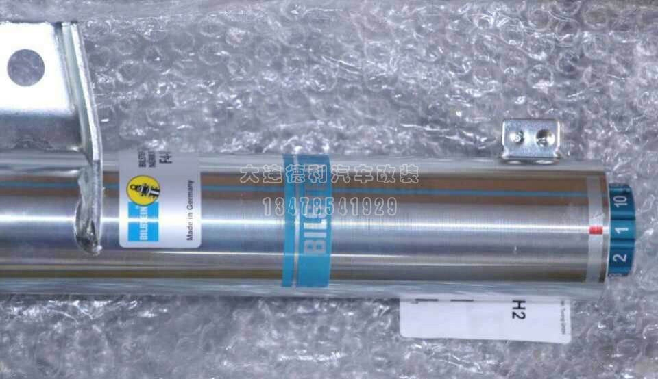 BILSTEIN中國總代理大連德利汽車改裝配件用品