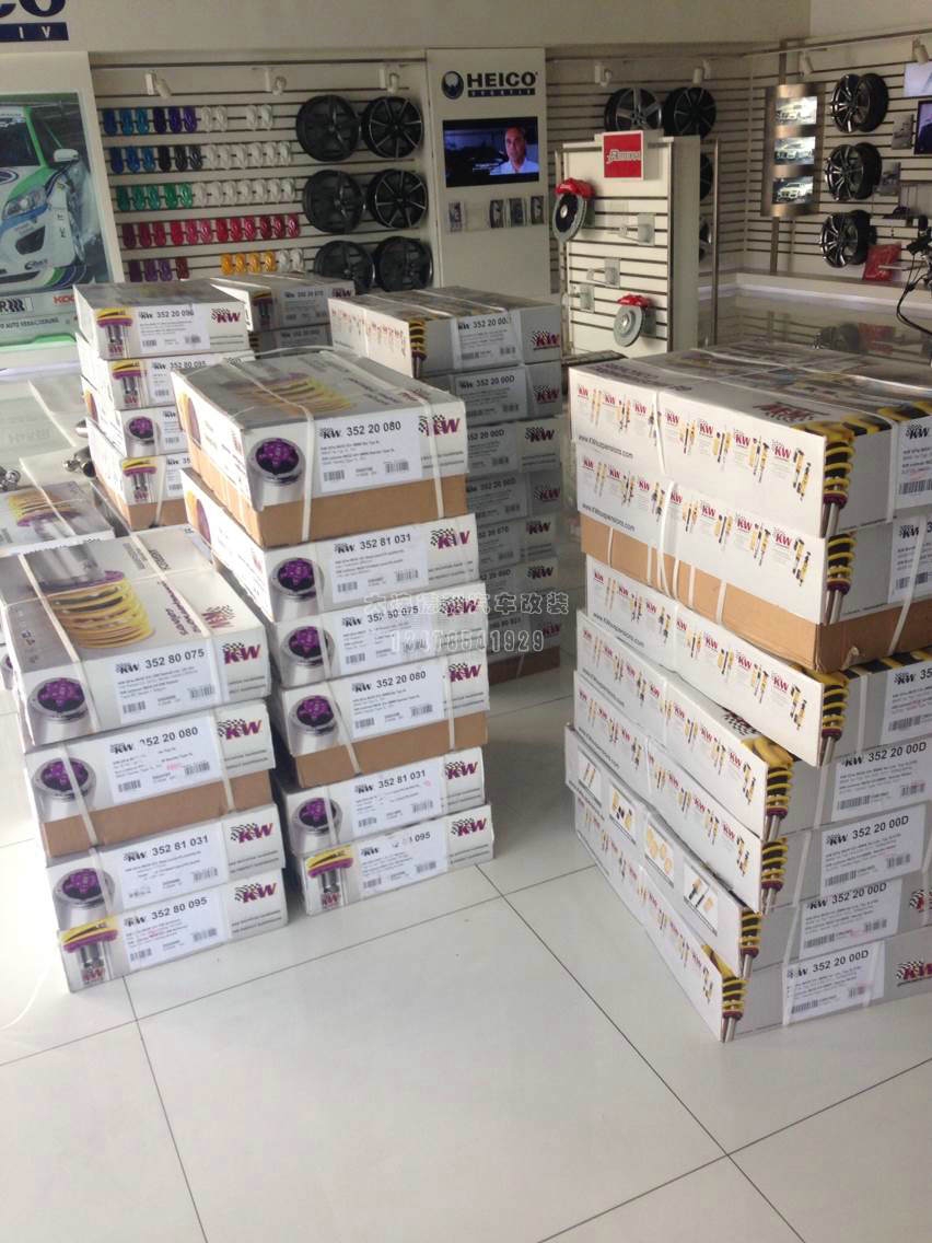 中國KW避震總代理大連德利汽車改裝用品