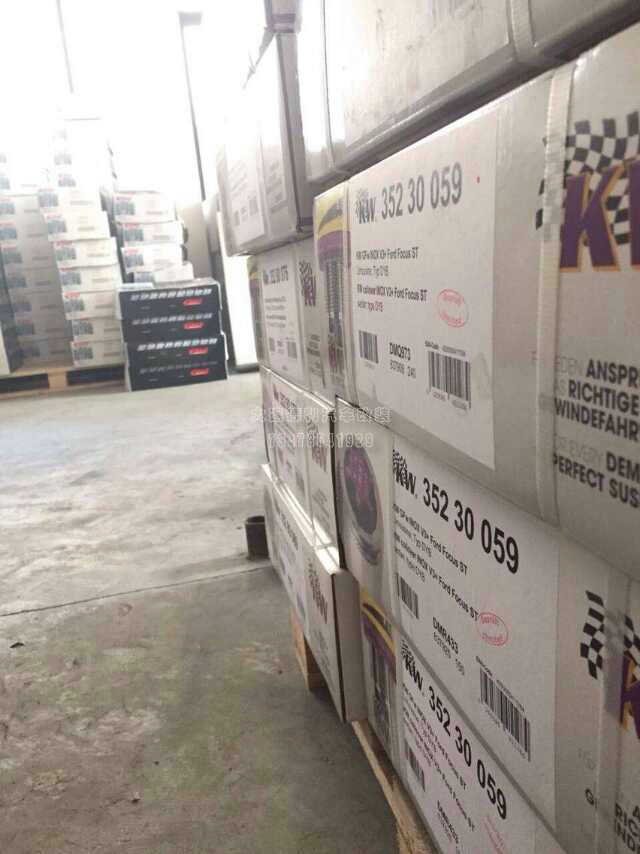 中國KW避震全國總代理大連德利改裝批發(fā)